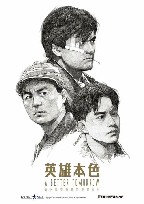 买个假的日本奈良产业大学文凭毕业证